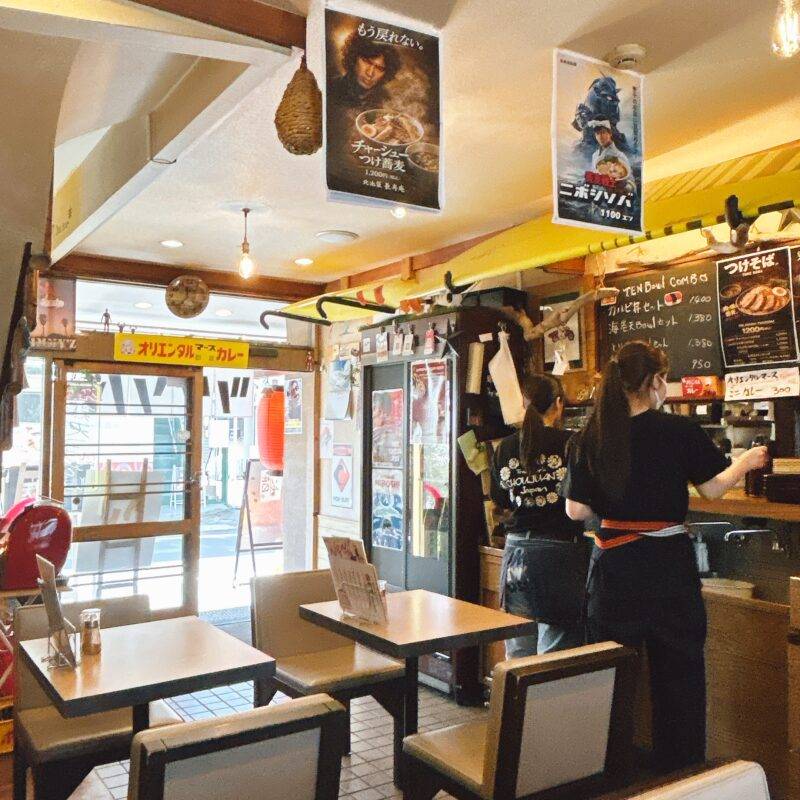 そば 蕎麦 蕎麦屋 そば屋 おすすめ soba 日刊水と蕎麦 soba-aqua メニュー東京都北池袋『北池袋 長寿庵』「特製煮干しチャーシューそば」