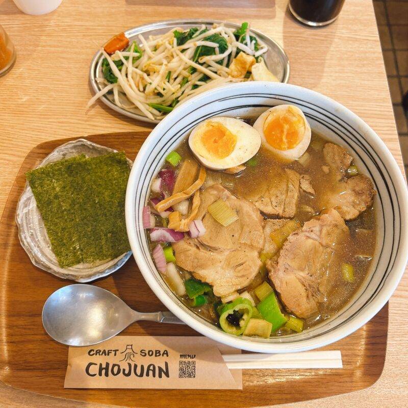 そば 蕎麦 蕎麦屋 そば屋 おすすめ soba 日刊水と蕎麦 soba-aqua メニュー東京都北池袋『北池袋 長寿庵』「特製煮干しチャーシューそば」