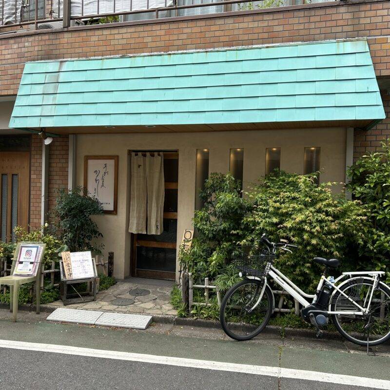 そば 蕎麦 蕎麦屋 そば屋 おすすめ soba 日刊水と蕎麦 soba-aqua メニュー東京都初台『手打蕎麦 かわしま』「つけたぬき」