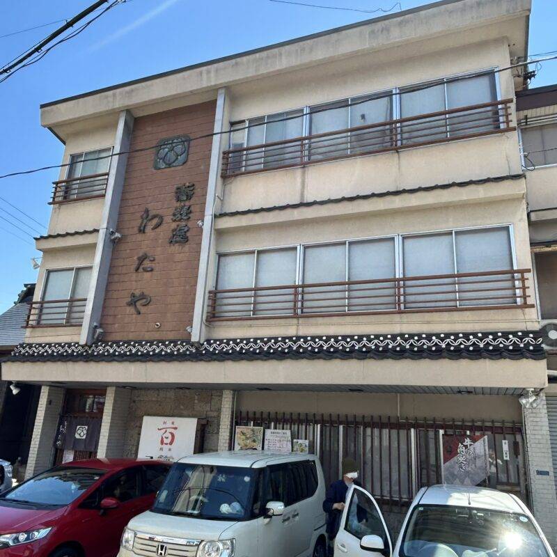 そば 蕎麦 蕎麦屋 そば屋 おすすめ soba 日刊水と蕎麦 soba-aqua メニュー新潟県小千谷『わたや 本店』「へぎそば 3人前」「山海天ぷらの盛合せ」