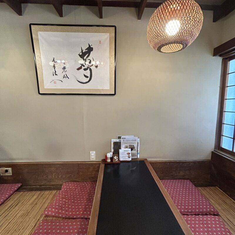 そば 蕎麦 蕎麦屋 そば屋 おすすめ soba 日刊水と蕎麦 soba-aqua メニュー新潟県小千谷『わたや 本店』「へぎそば 3人前」「山海天ぷらの盛合せ」
