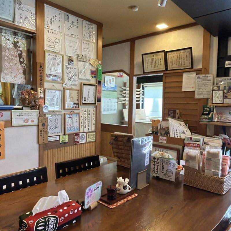 そば 蕎麦 蕎麦屋 そば屋 おすすめ soba 日刊水と蕎麦 soba-aqua メニュー 東京都葛西『手打ち蕎麦 清かわ』「天せいろ」