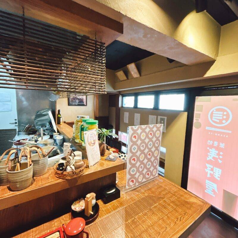 東京都高田馬場『蕎麦・旬菜 浅野屋』「今日の天せいろ」