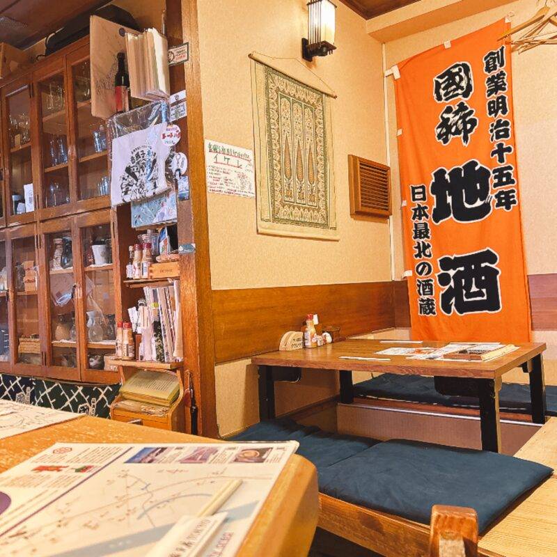 そば 蕎麦 蕎麦屋 そば屋 おすすめ soba 日刊水と蕎麦 soba-aqua メニュー 東京都四谷『音威子府TOKYO』「食べ比べ 合い盛りそば」