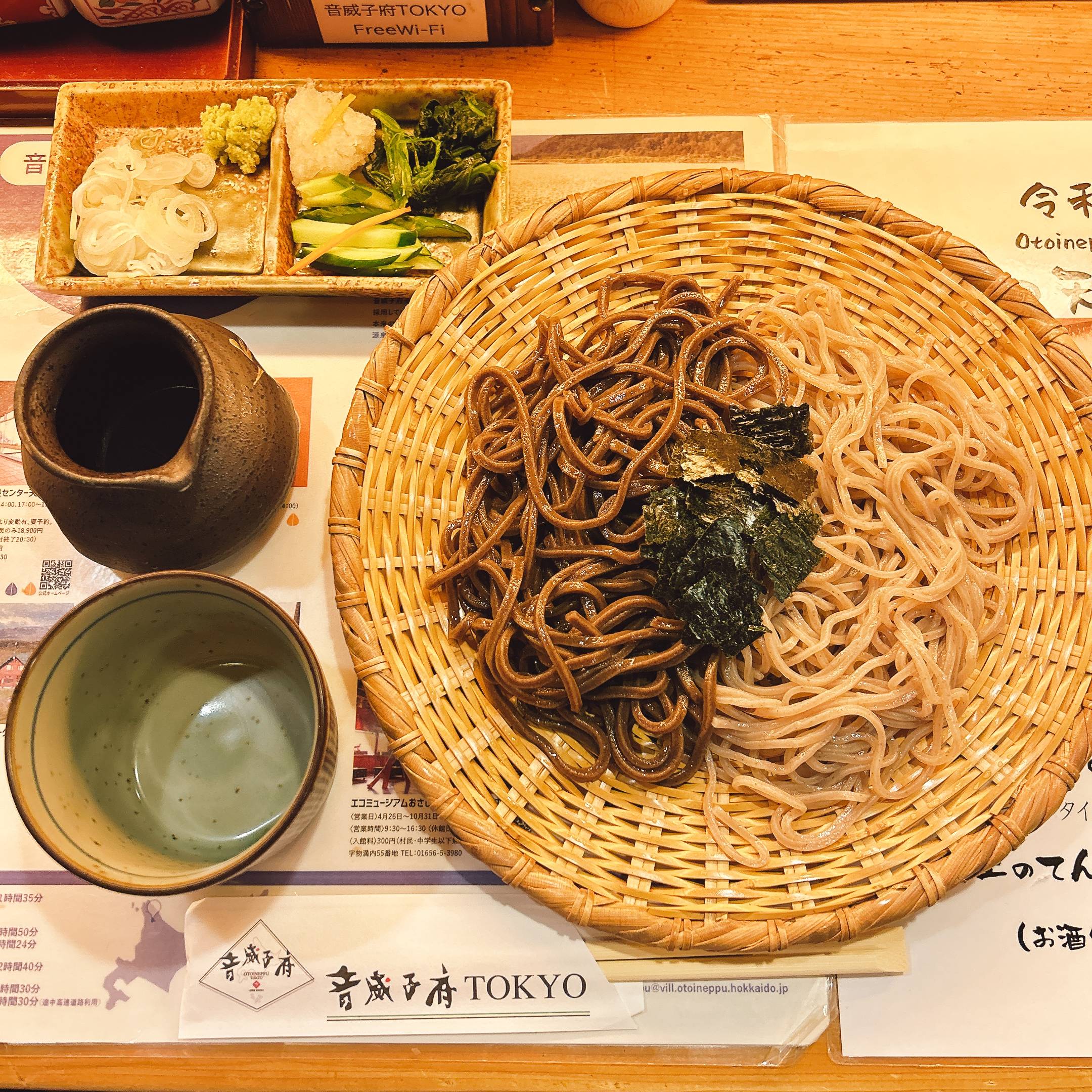 そば 蕎麦 蕎麦屋 そば屋 おすすめ soba 日刊水と蕎麦 soba-aqua メニュー 東京都四谷『音威子府TOKYO』「食べ比べ 合い盛りそば」