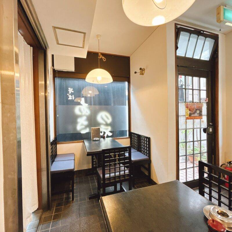 東京都板橋『浅野屋』「スタミナ焼肉セット」