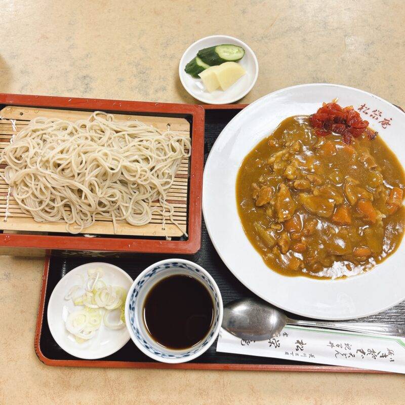 そば 蕎麦 蕎麦屋 そば屋 おすすめ soba 日刊水と蕎麦 soba-aqua メニュー 東京都三河島『松栄庵』「カレーライス もりそばセット」