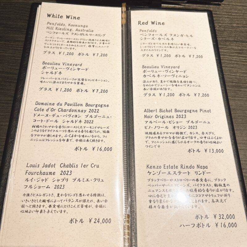 そば 蕎麦 蕎麦屋 そば屋 おすすめ soba 日刊水と蕎麦 soba-aqua メニュー 東京都麻布十番『麻布十番 そばごや』「そばごやセット 梅」