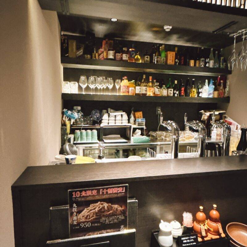 そば 蕎麦 蕎麦屋 そば屋 おすすめ soba 日刊水と蕎麦 soba-aqua メニュー 東京都麻布十番『麻布十番 そばごや』「そばごやセット 梅」