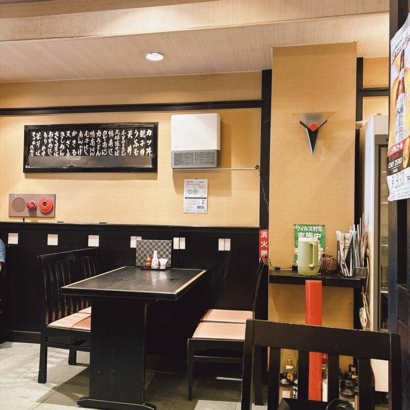 そば 蕎麦 蕎麦屋 そば屋 おすすめ soba 日刊水と蕎麦 soba-aqua メニュー 東京都国立『そば処 志田』(しだ)「三番セット ミニ天カレー丼+ざる」