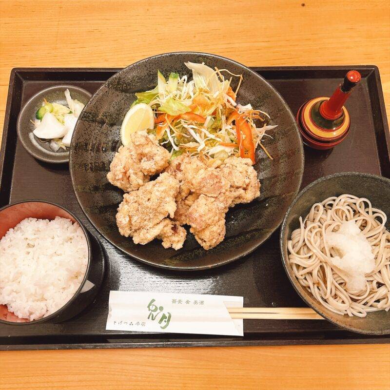 そば 蕎麦 蕎麦屋 そば屋 おすすめ soba 日刊水と蕎麦 soba-aqua メニュー 東京都立石『兎月本店』(とげつ)「若鶏の竜田揚げセット」