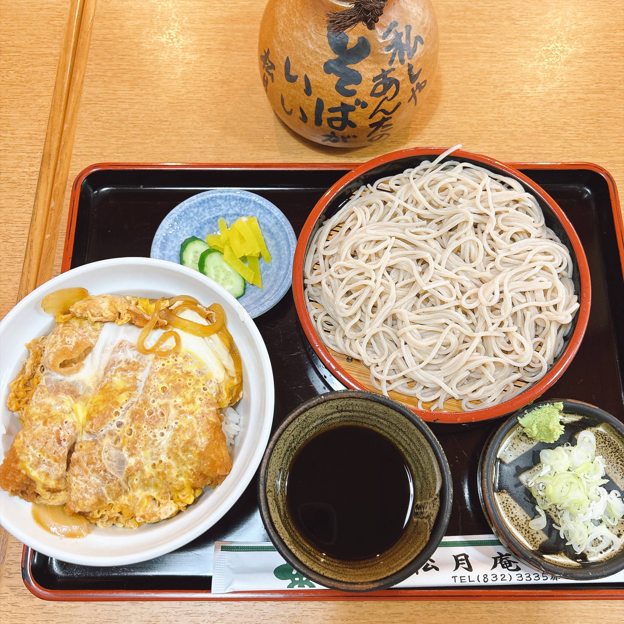 そば 蕎麦 蕎麦屋 そば屋 おすすめ soba 日刊水と蕎麦 soba-aqua メニュー 埼玉県浦和『そば処 松月庵』「かつ丼セット」