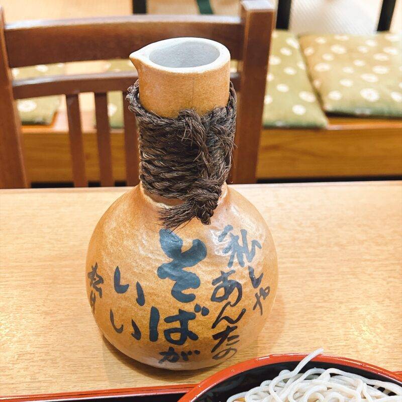 そば 蕎麦 蕎麦屋 そば屋 おすすめ soba 日刊水と蕎麦 soba-aqua メニュー 埼玉県浦和『そば処 松月庵』「かつ丼セット」