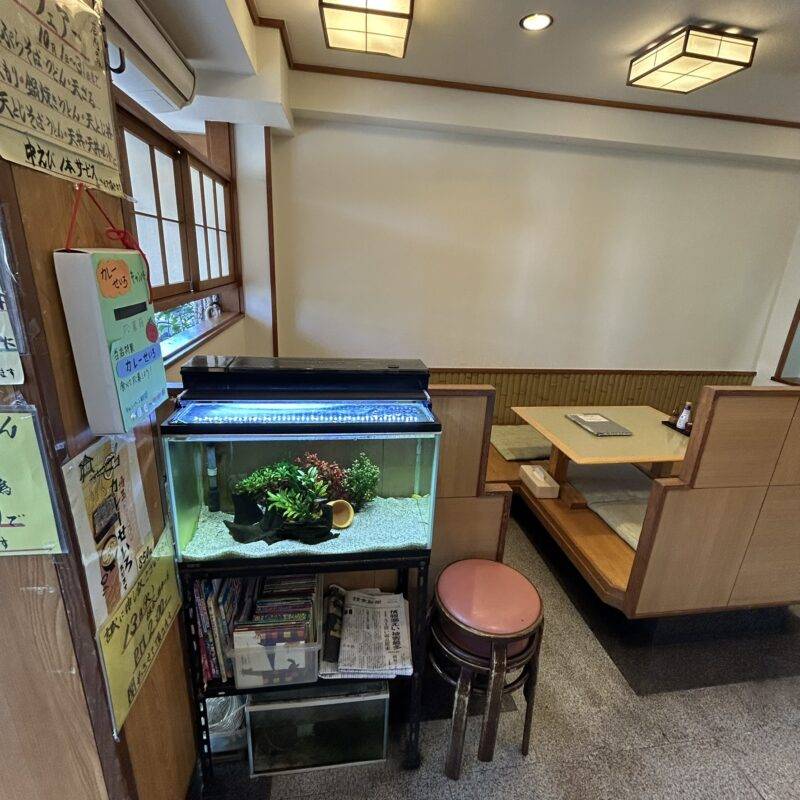 そば 蕎麦 蕎麦屋 そば屋 おすすめ soba 日刊水と蕎麦 soba-aqua メニュー 埼玉県蕨『そば処 寿美吉』(すみよし)「天丼ともり」