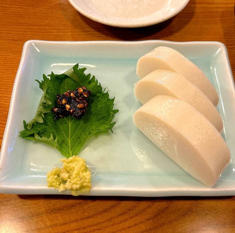 中清