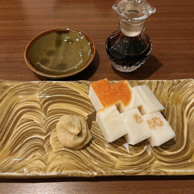 おさめ