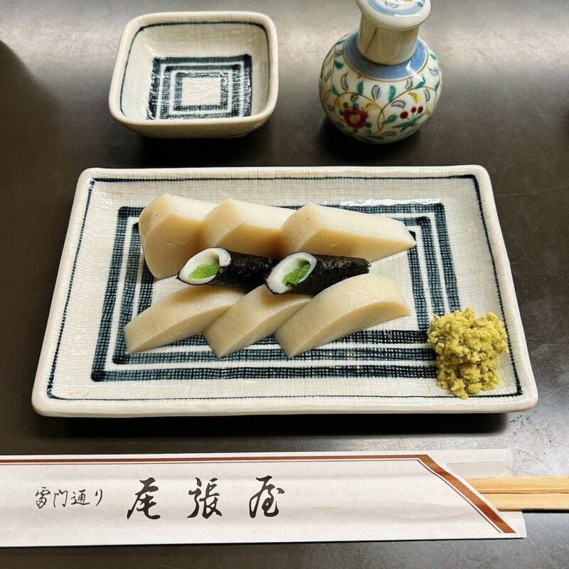 尾張屋