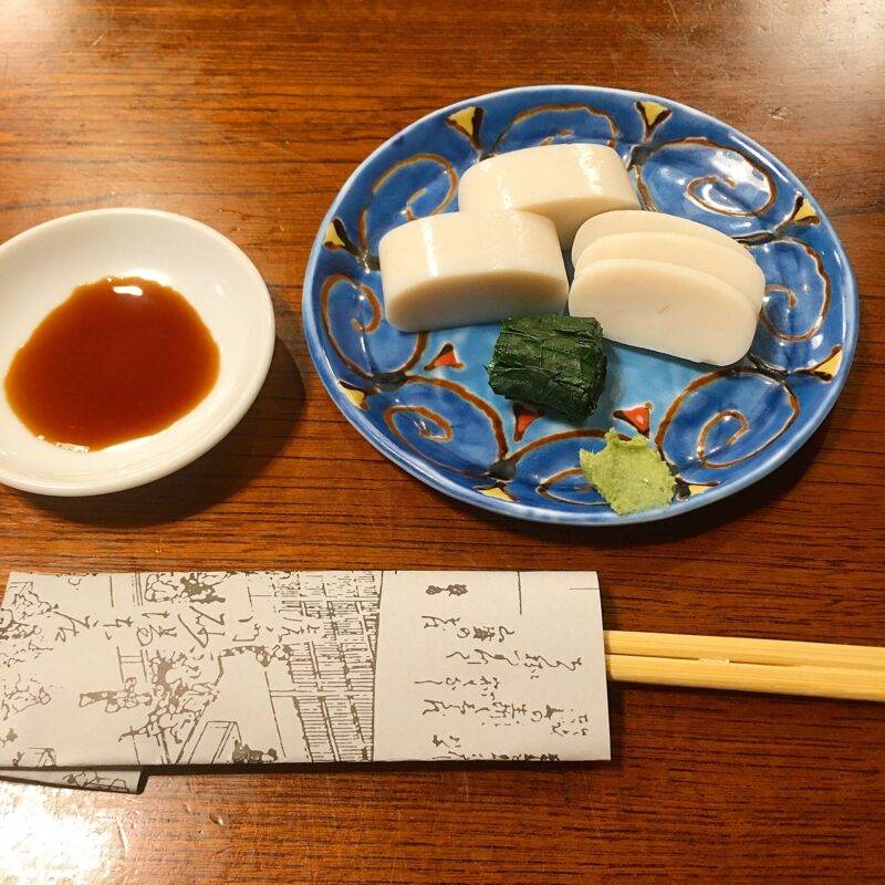 虎ノ門砂場